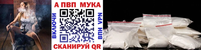 Купить где  Бикин  A PVP крисы CK 