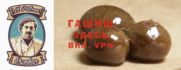 марихуана Киреевск