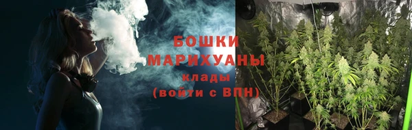 марихуана Киреевск