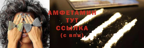 марихуана Киреевск