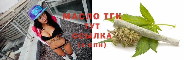 марки nbome Кинешма