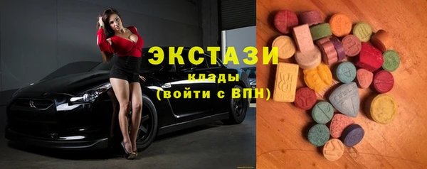 марки nbome Кинешма