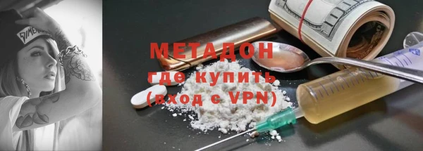 скорость mdpv Киренск