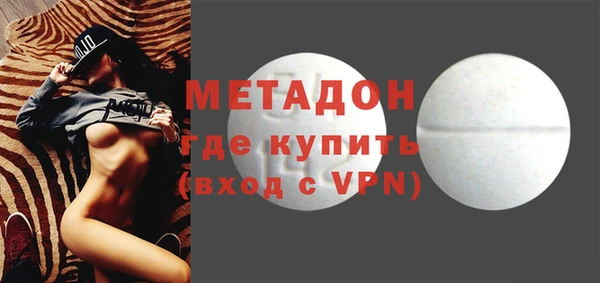 скорость mdpv Киренск