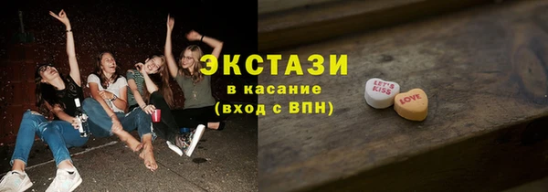 марихуана Киреевск
