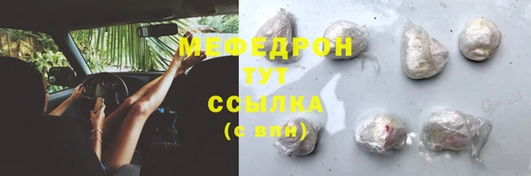 скорость mdpv Киренск