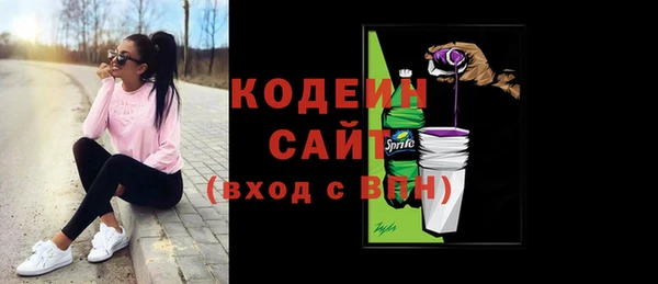 скорость mdpv Киренск