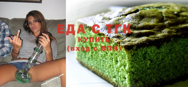 марки nbome Кинешма