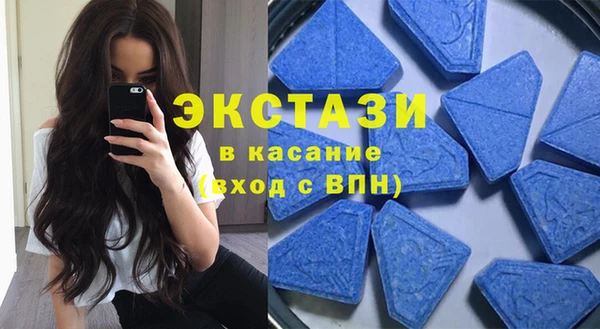 марки nbome Кинешма