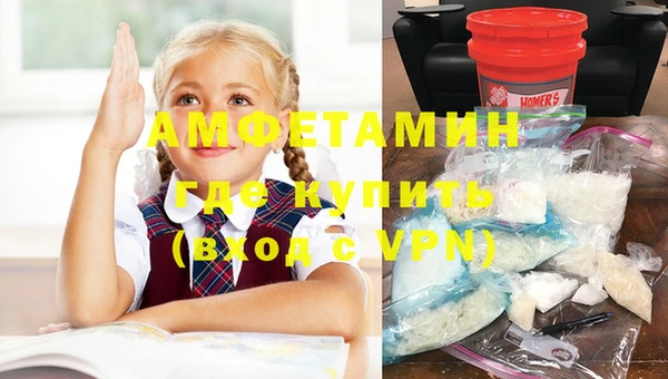 скорость mdpv Киренск