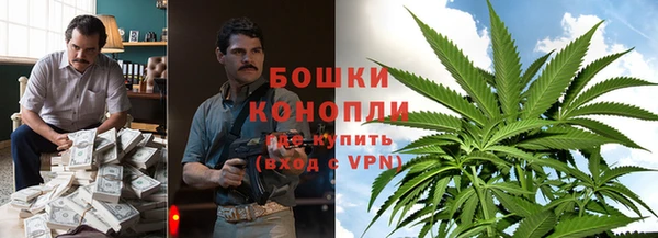 марки nbome Кинешма