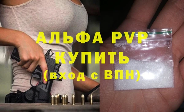 марки nbome Кинешма