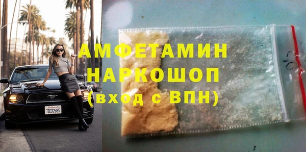 марихуана Киреевск