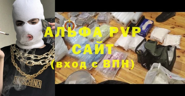 марки nbome Кинешма