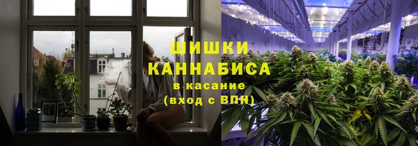 марихуана Киреевск