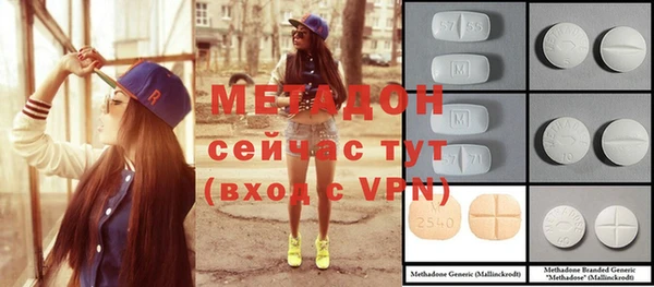 марки nbome Кинешма