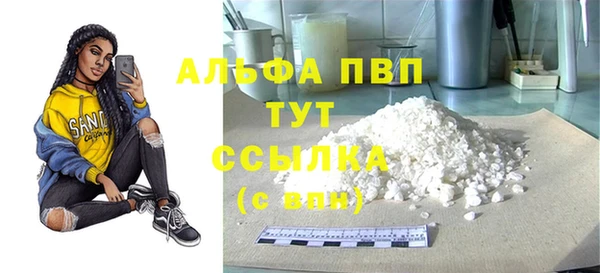 марихуана Киреевск