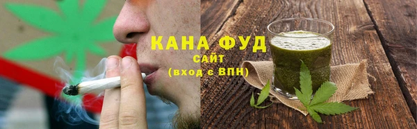 марки nbome Кинешма