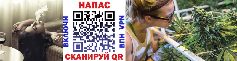 Купить закладки  Бикин  Шишки марихуана тримм 
